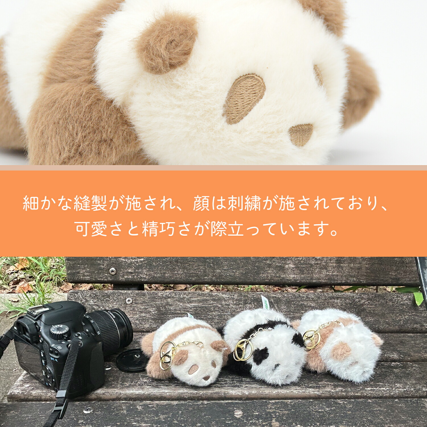 楽天市場】【ギフト対応無料】パンダ 赤ちゃん ぬいぐるみ 推し活