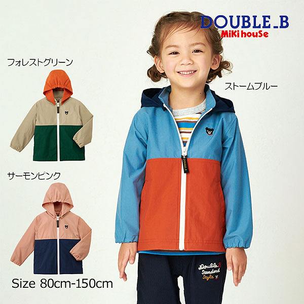 楽天市場】ミキハウス ダブルb ウィンドブレーカーの通販