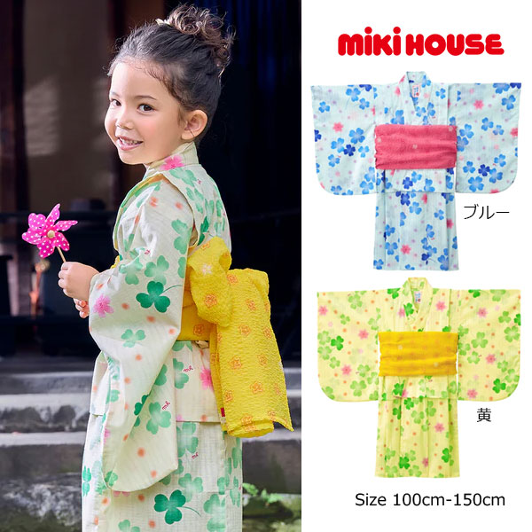 楽天市場】ミキハウス アウトレット（キッズ・ベビーのサイズ（cm）110