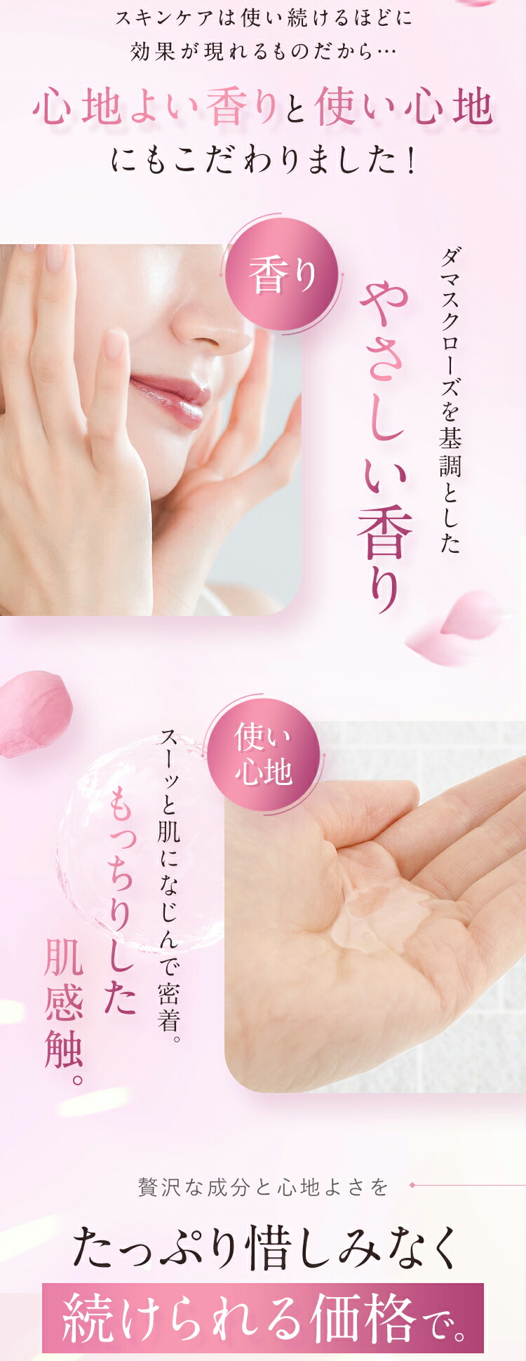 楽天市場】ドレスリフト ナイトクリーム 医薬部外品 レフィル＋容器＋