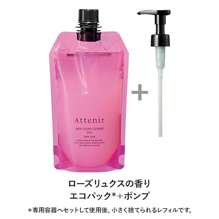 166013_sku_r_p.jpg?fitin=720:720