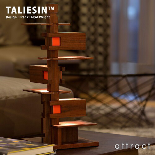 楽天市場】タリアセン TALIESIN TALIESIN 3 テーブル フロアランプ