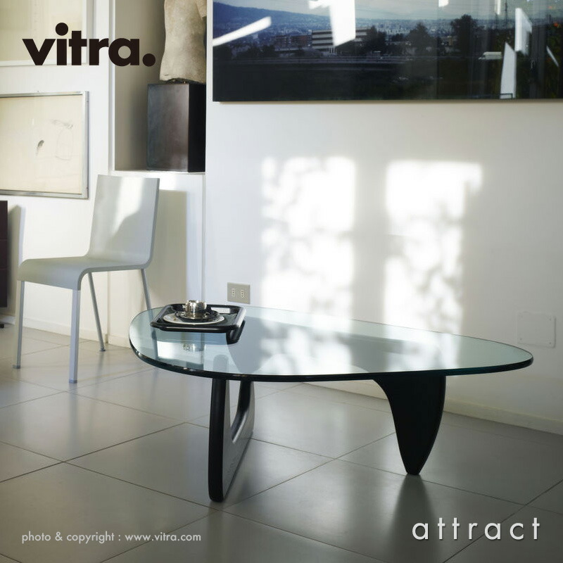 楽天市場】ヴィトラ Vitra コーヒーテーブル Coffee Table コーヒー