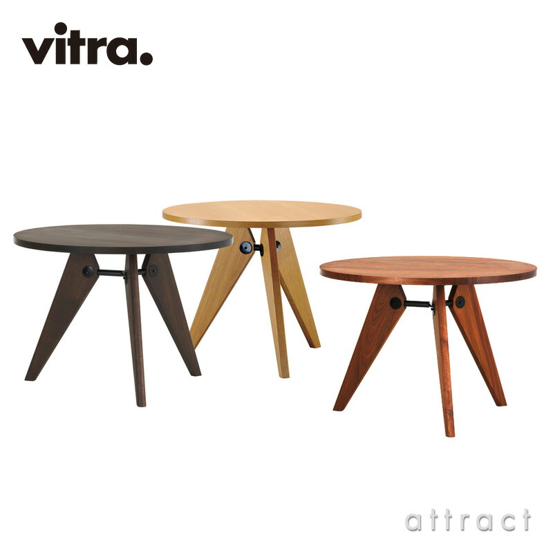 楽天市場】ヴィトラ Vitra ゲリドン Gueridon Φ90cm テーブル 机 円形