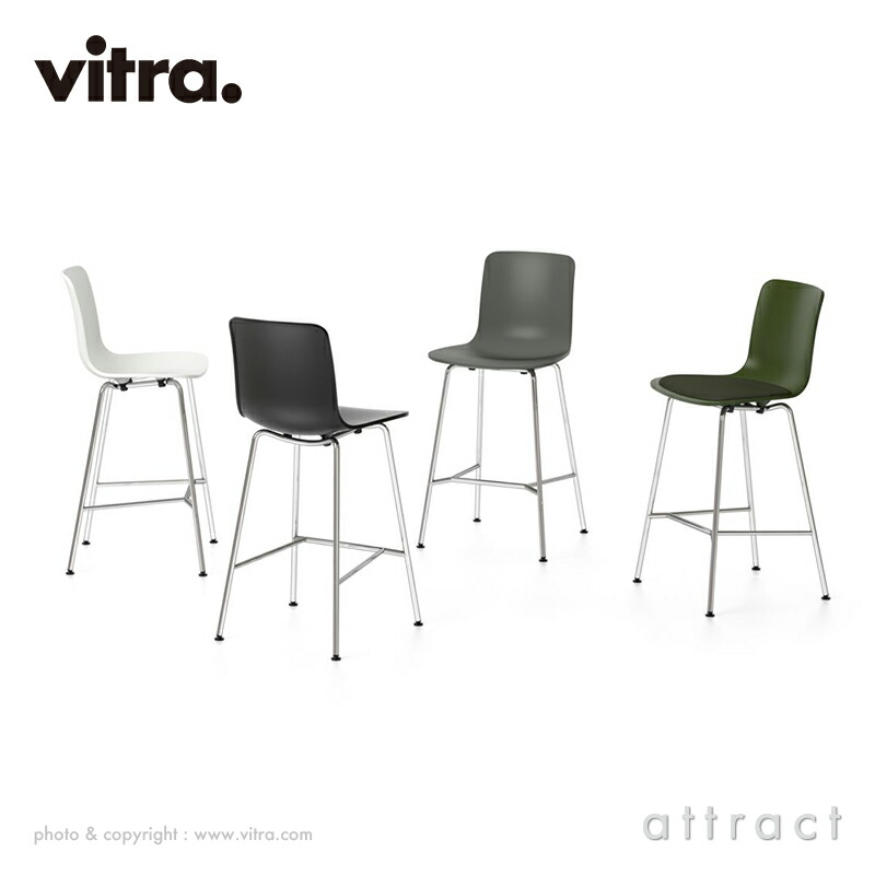 楽天市場】ヴィトラ Vitra ハル RE スツール HAL RE Stool Midium