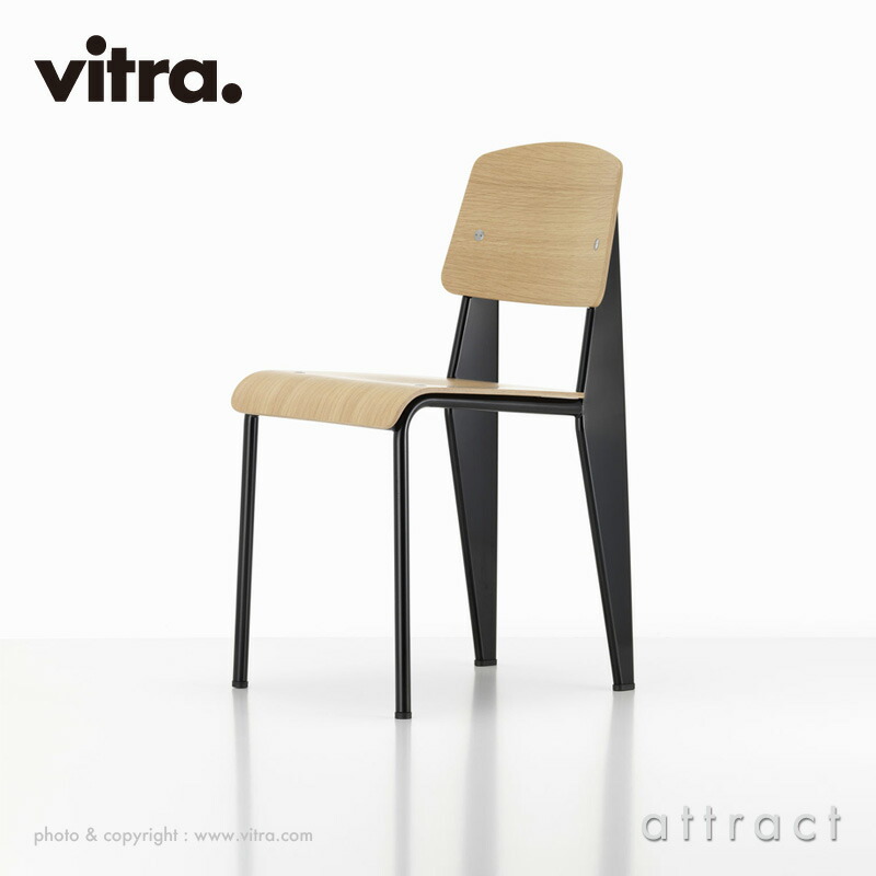 楽天市場】ヴィトラ Vitra スタンダード チェア Standard デザイン