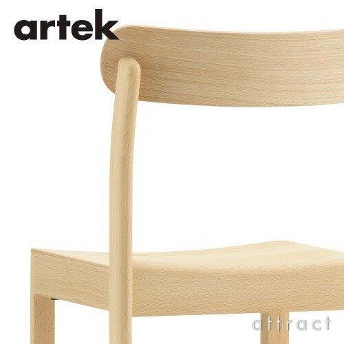 楽天市場】アルテック Artek アトリエチェア ATELIER CHAIR