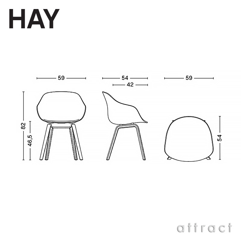 楽天市場】ヘイ HAY アバウト ア チェア About A Chair AAC 222 ver