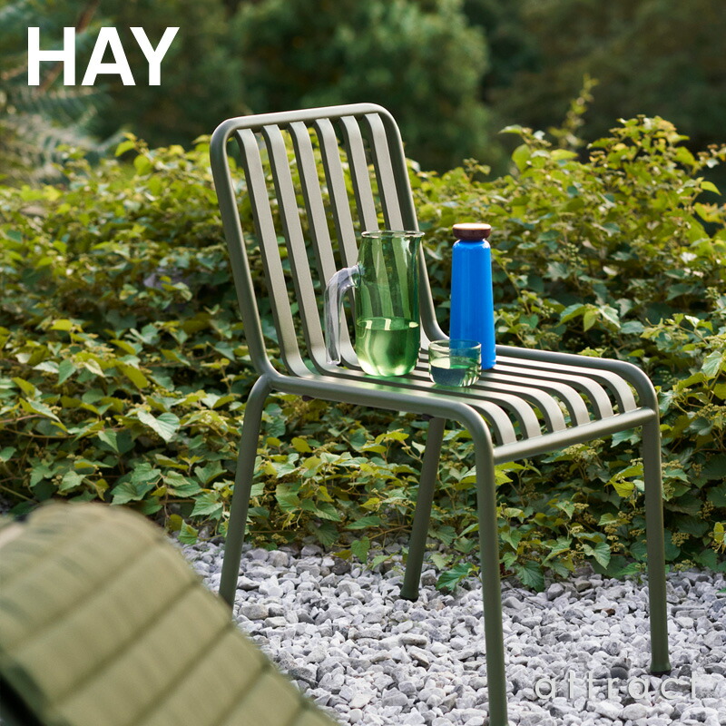 楽天市場】ヘイ HAY パリサード Palissade チェア Chair カラー