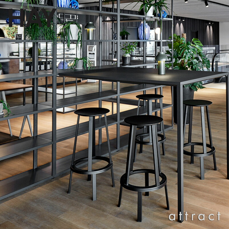 楽天市場】ヘイ HAY リボルバー バースツール REVOLVER BAR STOOL HIGH