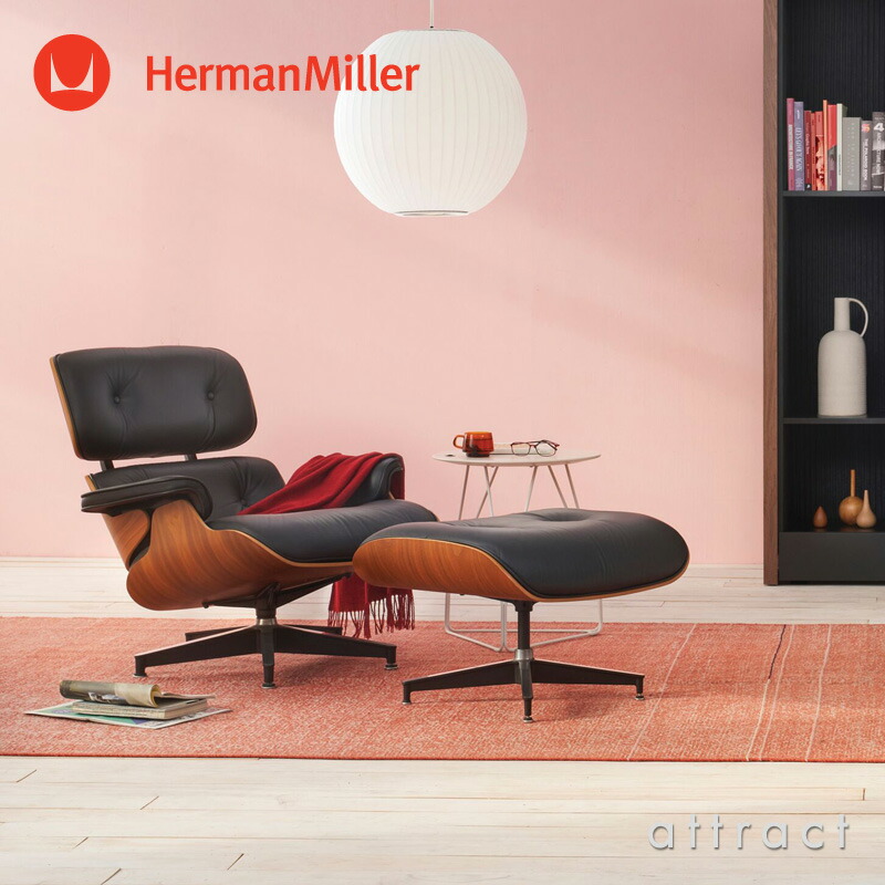 楽天市場】ハーマンミラー Herman Miller イームズ ラウンジチェア