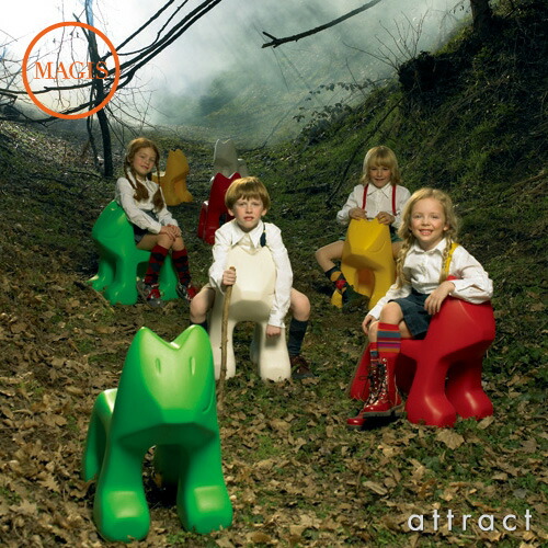 楽天市場】マジス MAGIS me too collection ミートゥー コレクション