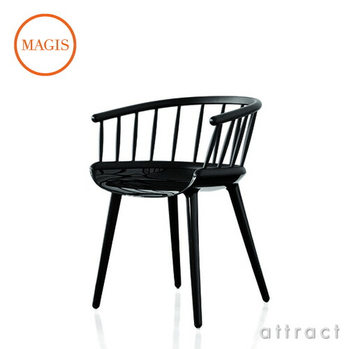 楽天市場】マジス MAGIS サイボーグ スティック Cyborg Stick アーム