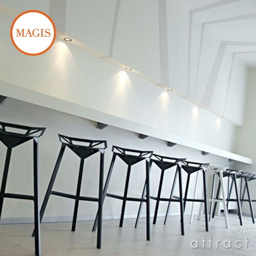 楽天市場】マジス MAGIS スツール ワン Stool_One シート高：77cm