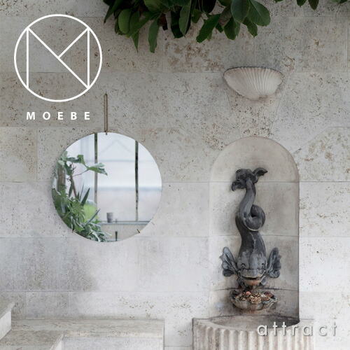 楽天市場】ムーベ MOEBE ウォールミラー Φ50cm MIRROR ブラック ブラス