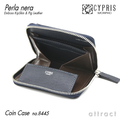 楽天市場】モルフォ Morpho CYPRIS キプリス Perla nera ペルラ ネラ