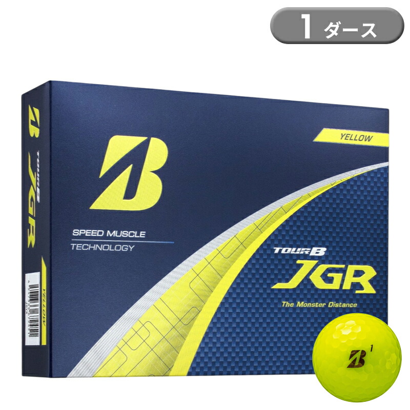 TOUR B JGR」の人気商品一覧 | 安い商品を通販サイトから探す - 価格.com