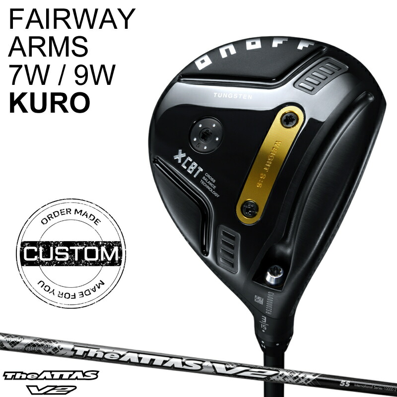 楽天市場】7w the attasの通販