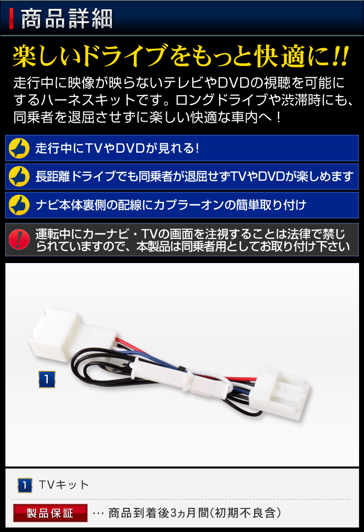楽天市場】【本日10％OFF！】【楽天スーパーセール】50系 プリウス純正