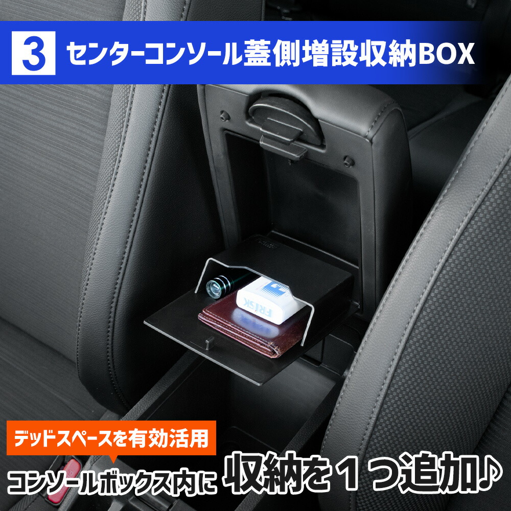 楽天市場】【本日5％OFF！】【楽天スーパーセール】WR-V 専用