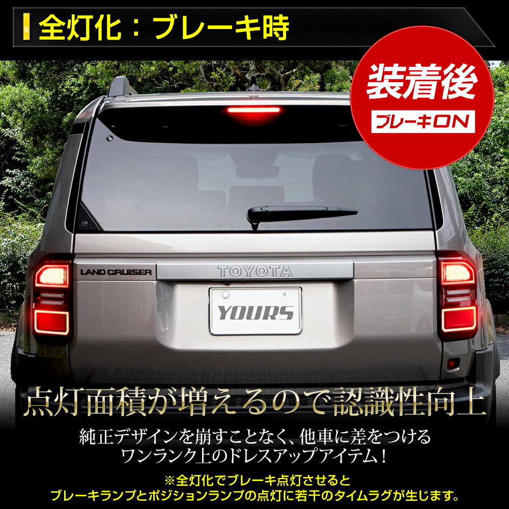 楽天市場】【本日10％OFF！】【楽天スーパーセール】ランドクルーザー