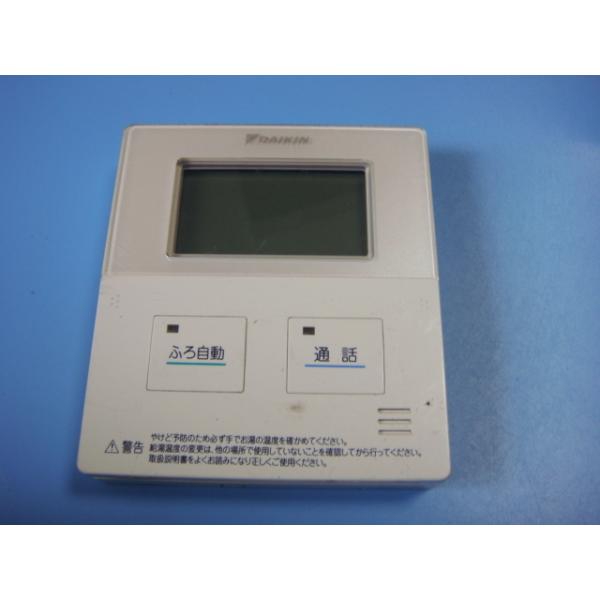 楽天市場】送料無料【スピード発送/即決/不良品返金保証】純正☆DAIKIN