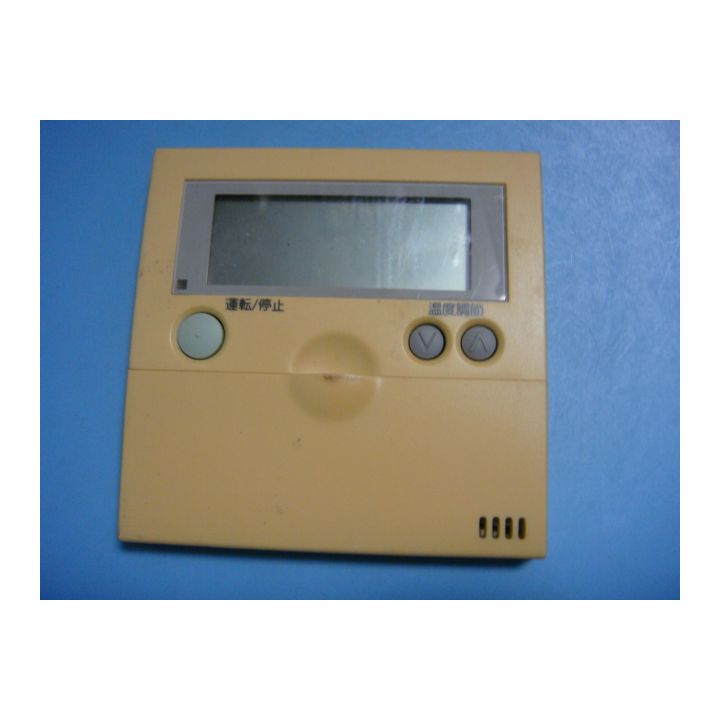 楽天市場】PC-P1H1 日立 HITACHI 業務用パッケージエアコンリモコン