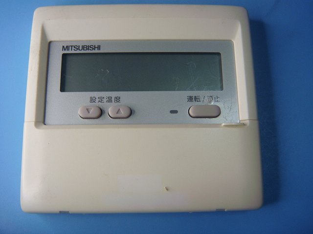 楽天市場】PAR-F28ME MITSUBISHI 三菱 パッケージエアコンリモコン