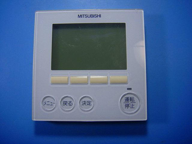楽天市場】三菱 業務用エアコン部材【PAR-47MA】MAスマートリモコン
