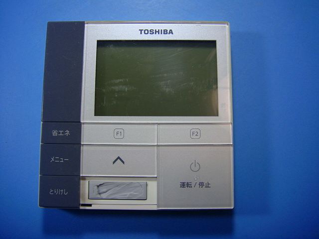 楽天市場】【1日と5.0のつく日、18日はポイント3倍！】TOSHIBA