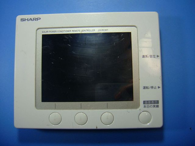 楽天市場】∂シャープ/SHARP 【JH-RVB1】HEMS クラウド連携エネルギー