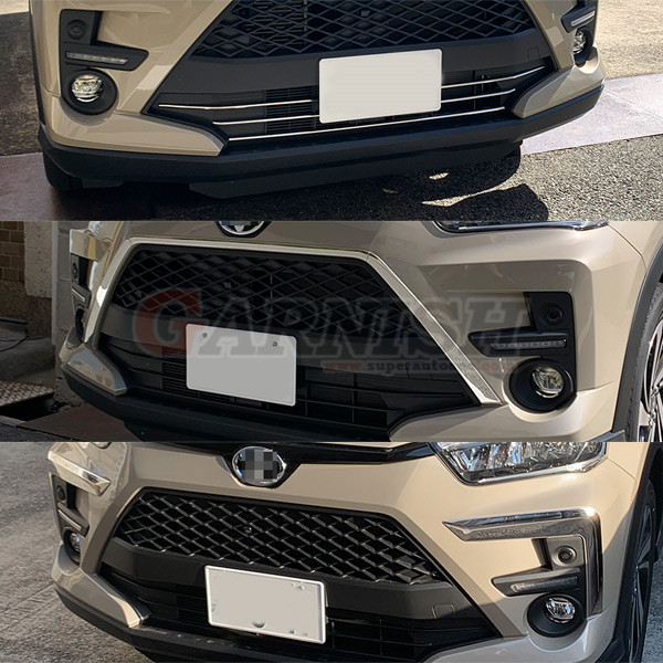 楽天市場】【セット割】送料無料 トヨタ ライズ RAIZE A200A/210A型