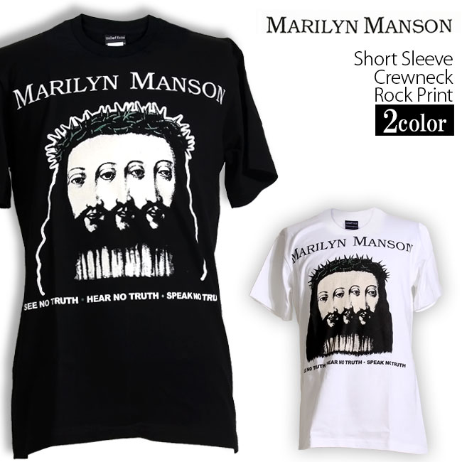 楽天市場】Marilyn Manson Tシャツ マリリンマンソン Believe ロックT