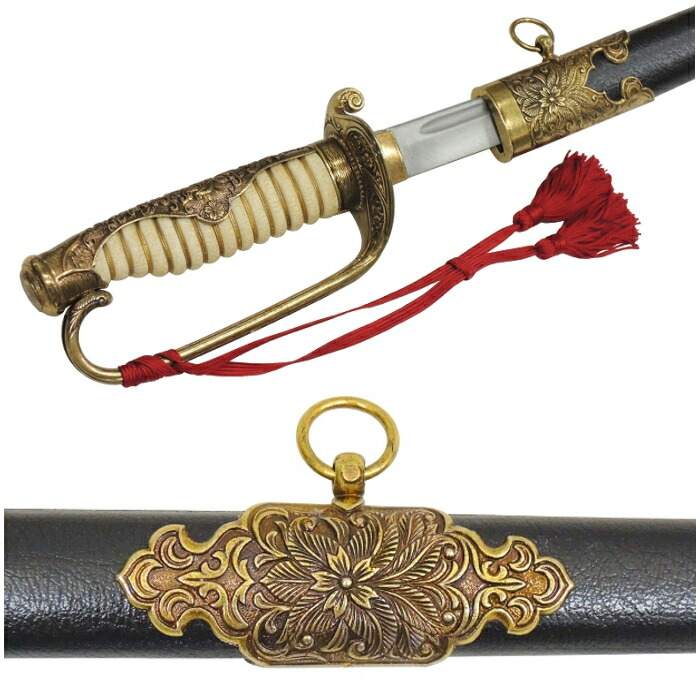 楽天市場】DENIX 大日本帝国海軍儀礼軍刀 4043 (デニックス 旧日本軍