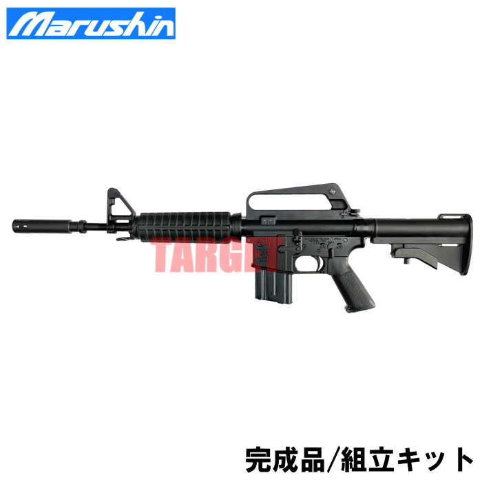 楽天市場】☆【2024年12月頃発売予定】マルシン 発火モデルガン COLT