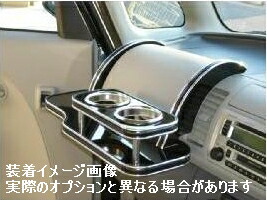 楽天市場】車種専用 フロントテーブル タントカスタム 05/06〜 L350S