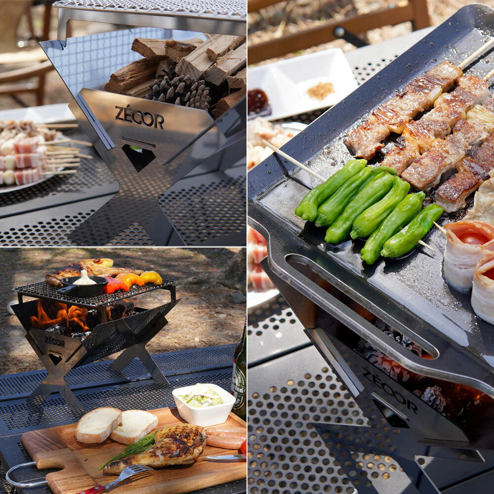 楽天市場】ZEOOR バーベキューコンロ クロスグリルL ステンレス 焚火台