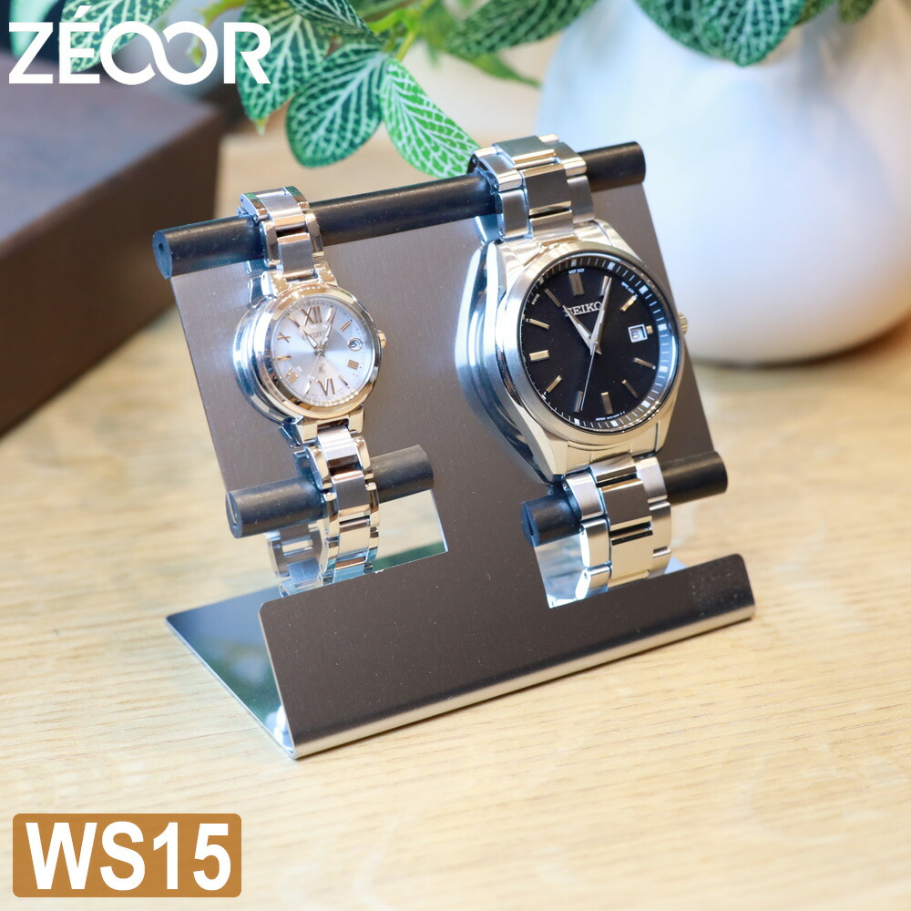 楽天市場】【レビュー特典】 腕時計 スタンド ウォッチスタンド