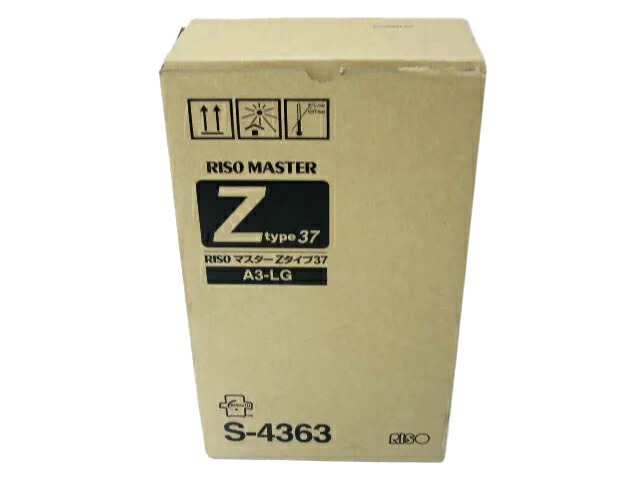 楽天市場】理想科学工業（プリンター・FAX用インク｜PCサプライ・消耗