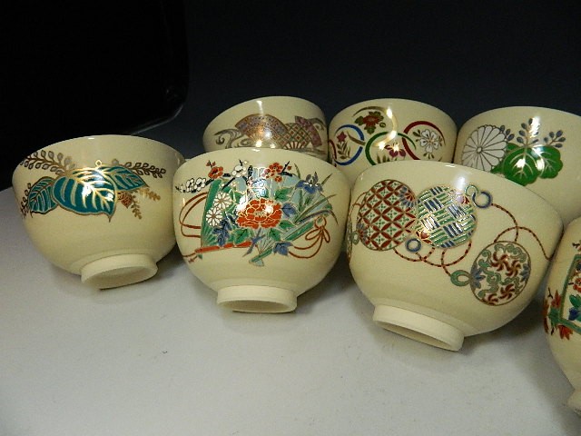 楽天市場】【茶道具 抹茶碗】 仁清 数茶碗 10種セット 新品 : 徳増