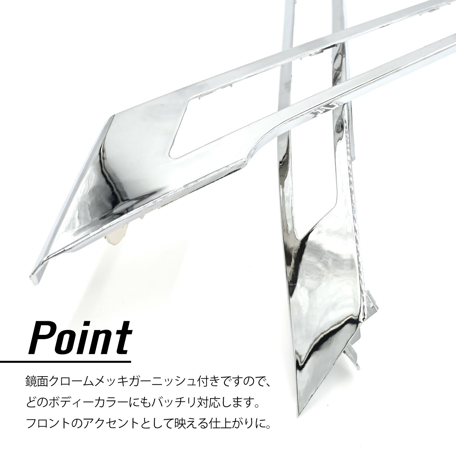 楽天市場】ヴェルファイア 20系 後期 LED デイライト シーケンシャル