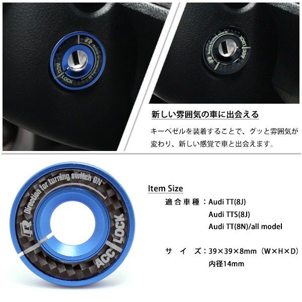 楽天市場】【期間限定！10％OFFクーポン配布中！】 Audi アウディ TT