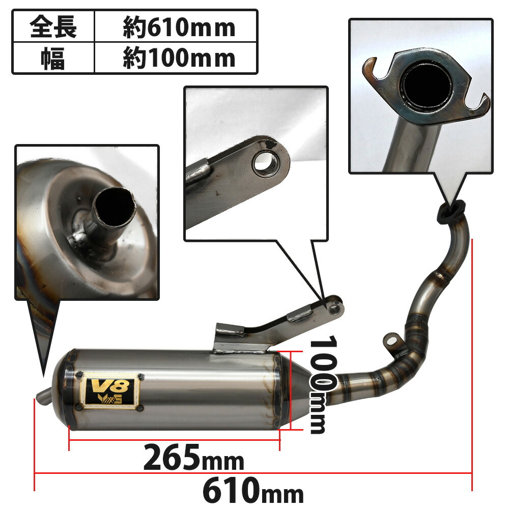 楽天市場】【3/5限定！10％OFFクーポン配布中！】 Live DIO V8