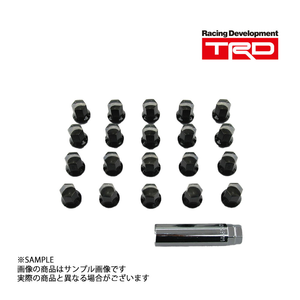 ロックナット trd 86」の人気商品一覧 | 安い商品を通販サイトから探す