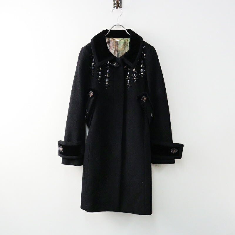 楽天市場】ロイスクレヨン コートの通販