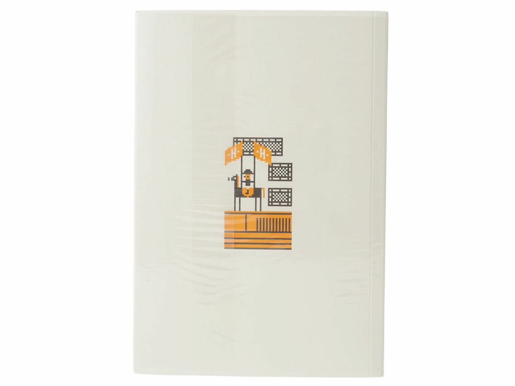 楽天市場】エルメス HERMES フォーブル ノート ノートブック 東京