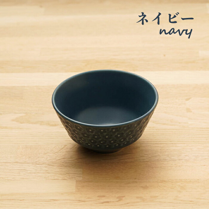 楽天市場】フラワースタンプ 茶碗 ボウル 5個セット 送料無料 一部地域