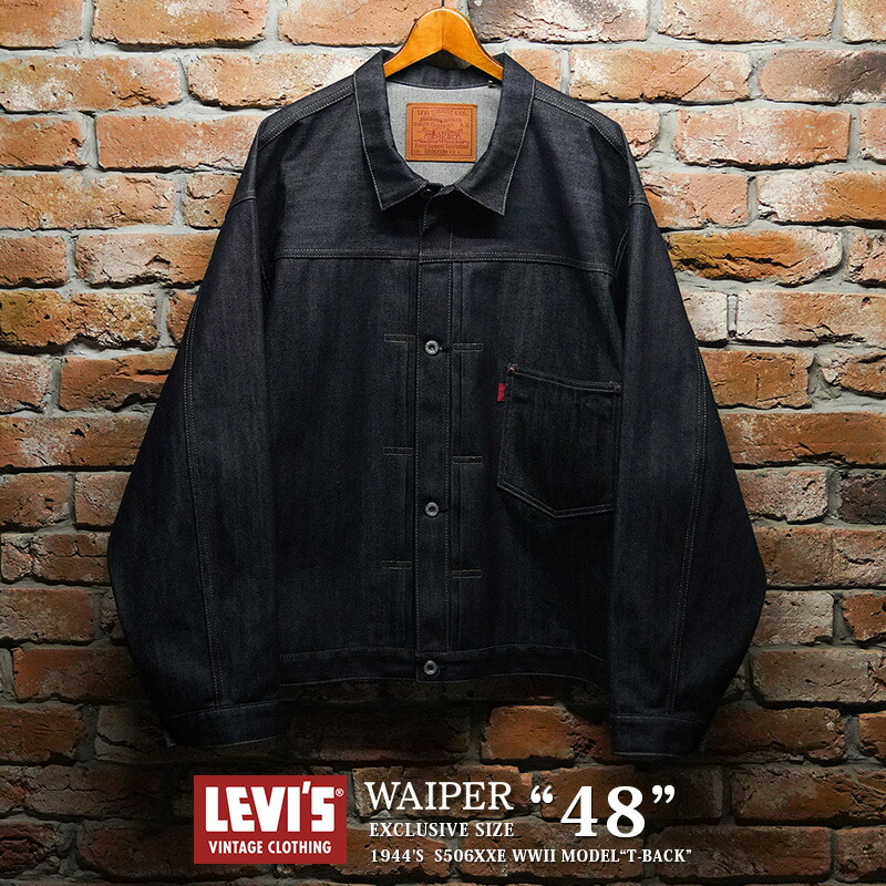 楽天市場】LEVI'S VINTAGE CLOTHING 0039S-0000 WAIPER EXCLUSIVE SIZE