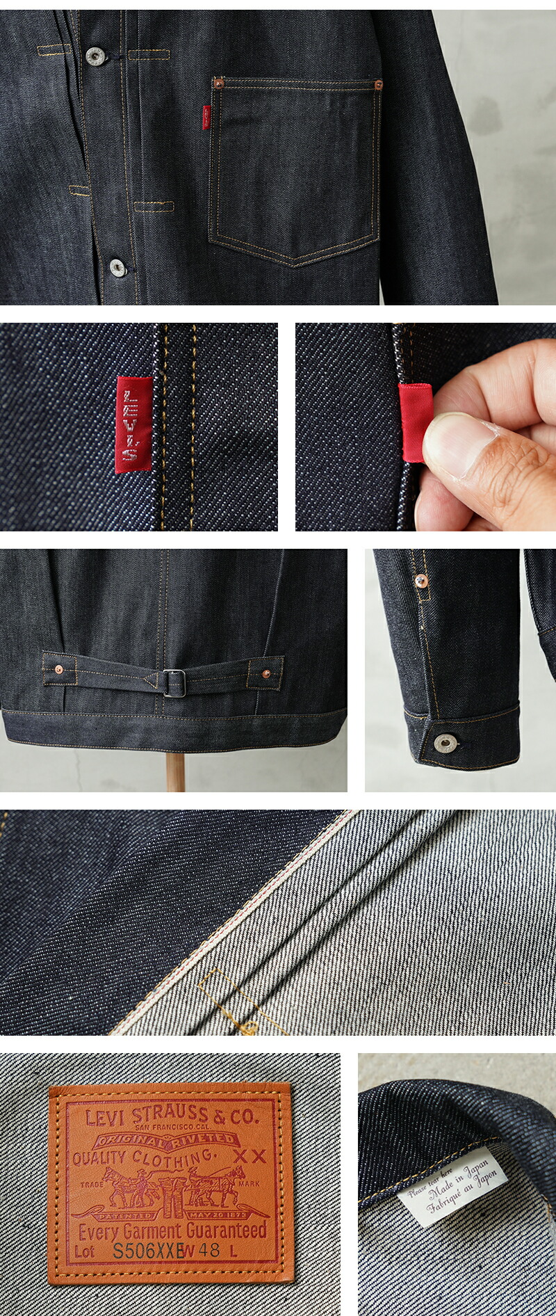 楽天市場】LEVI'S VINTAGE CLOTHING 0039S-0000 WAIPER EXCLUSIVE SIZE