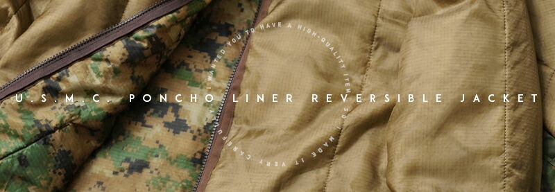 楽天市場】WAIPER.inc 実物 新品 デッドストック 米軍 U.S.M.C